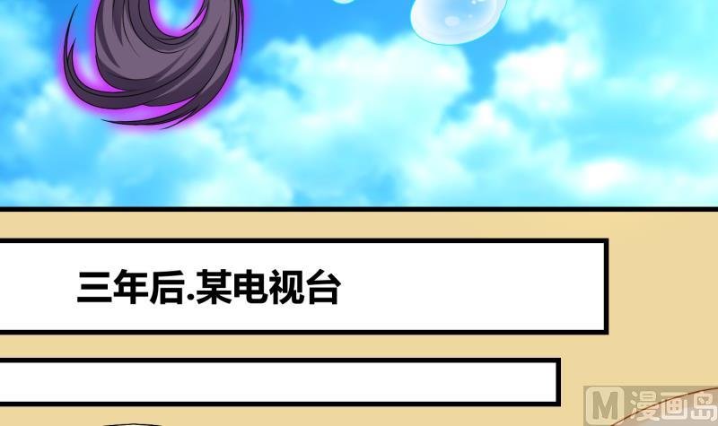 第91话 离别 再见 3