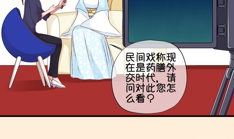 第91话 离别 再见 3