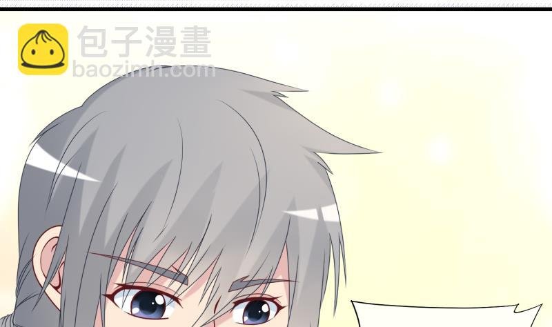第91话 离别 再见 3