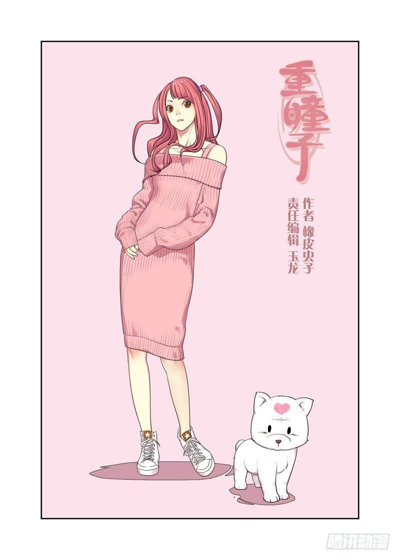 信符