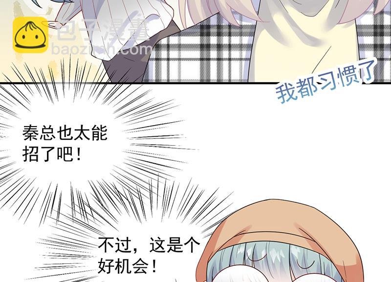 为他唱情歌