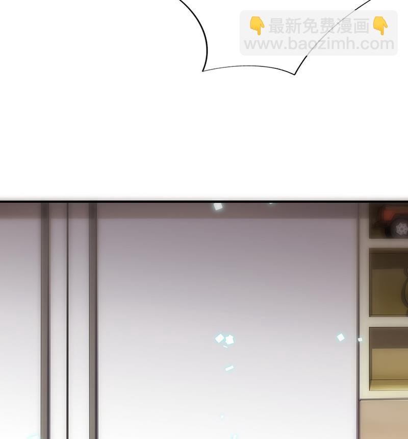 救命啊