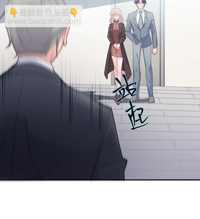 你俩，结婚！