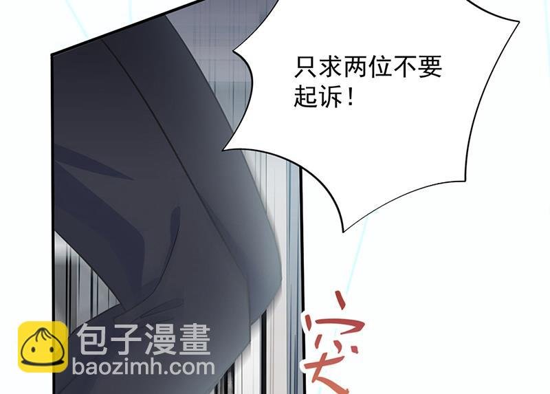 你俩，结婚！