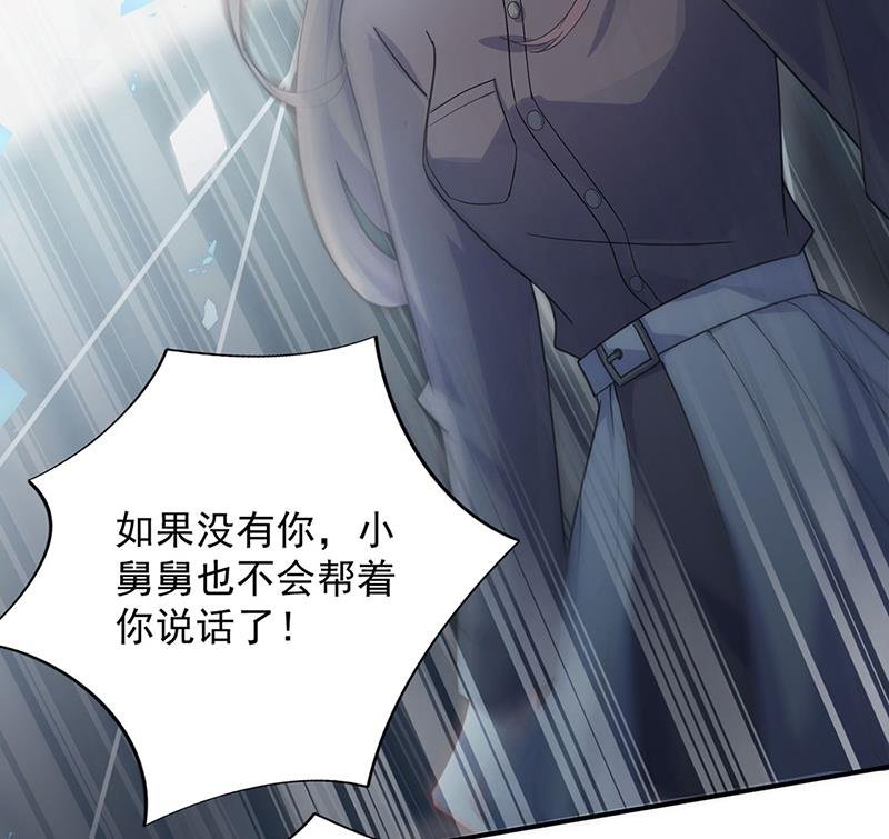 你俩，结婚！