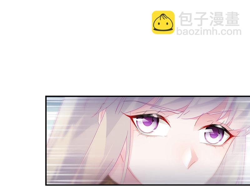 第130话 只看我一人