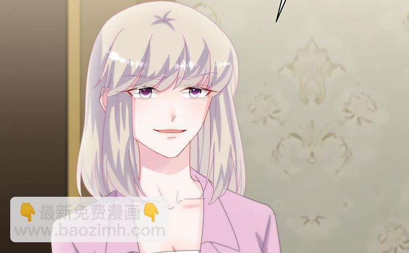 第133话 不会再败给你