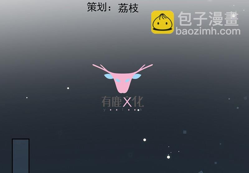 第161话 这是谁？