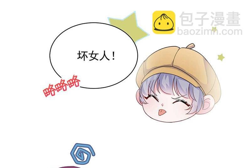 第189话 裴小谦