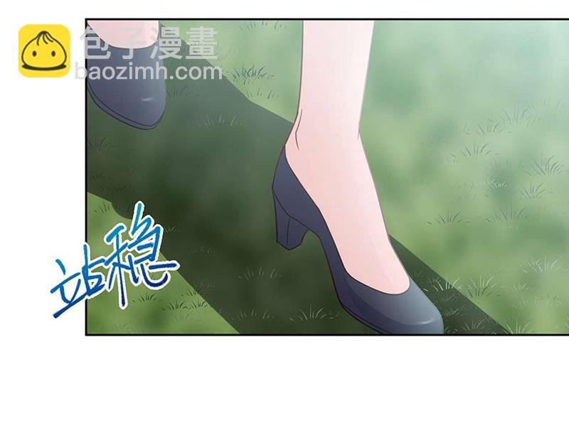 第194话 是我把她弄丢了