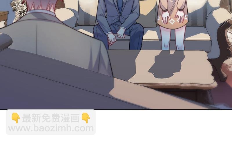 第247话 你愿意等我吗？