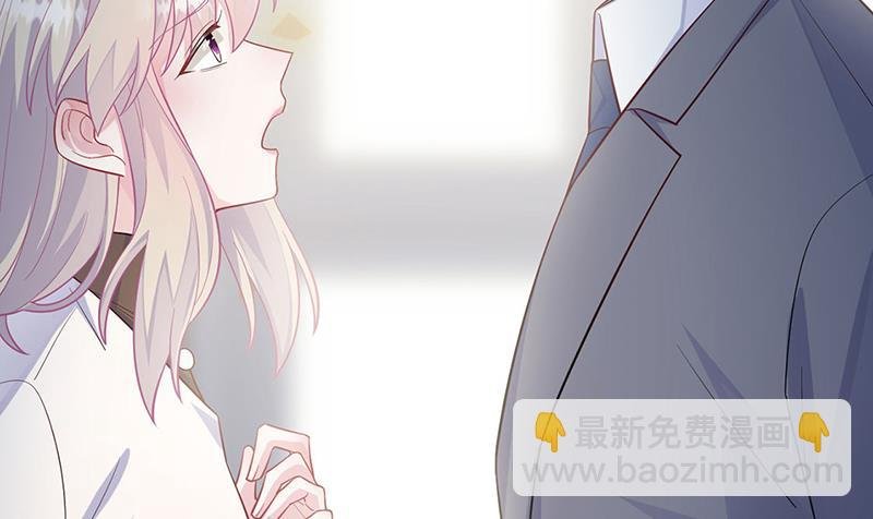 第248话 五年后