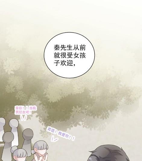 你究竟要演多久