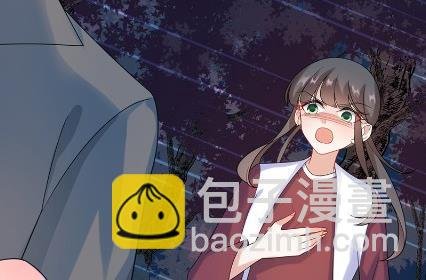 承认关系