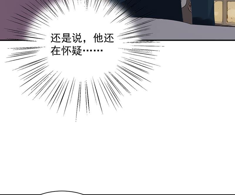 绝对不去找他！