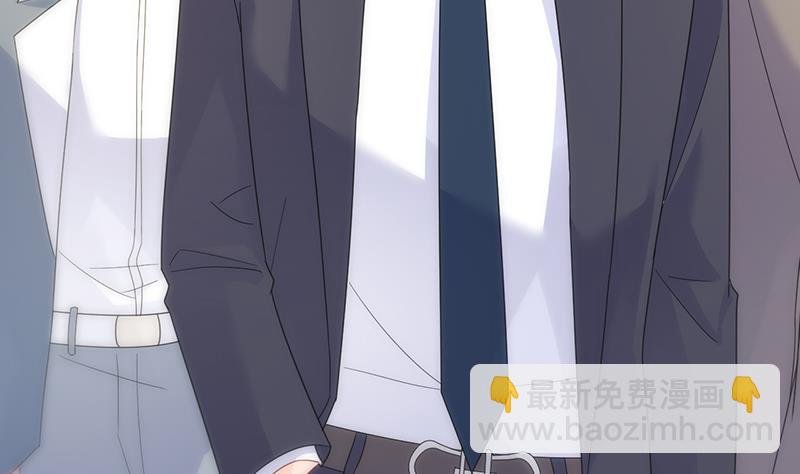 罚酒