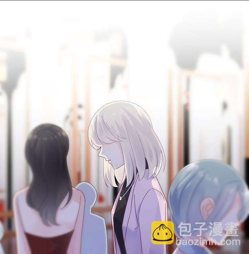 别怪我咬你