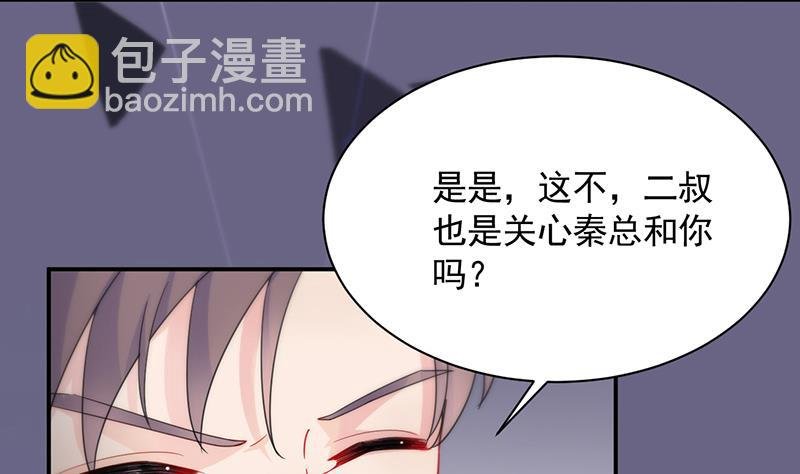 有几分胜算？