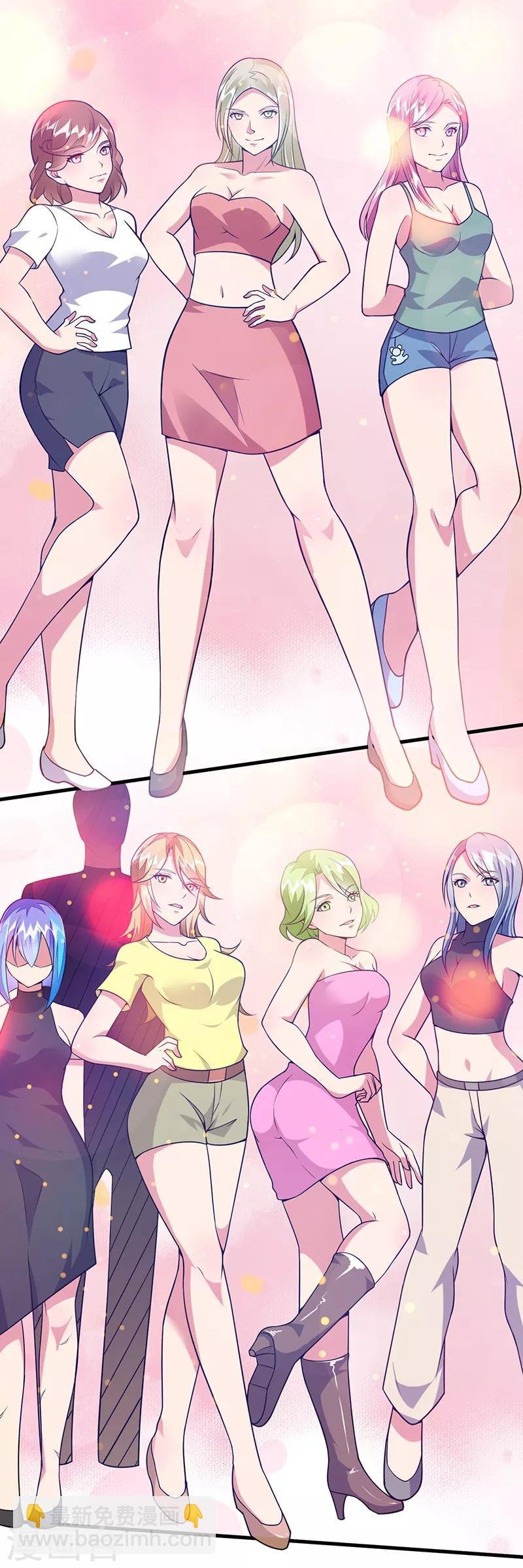 第58话 我只要她！