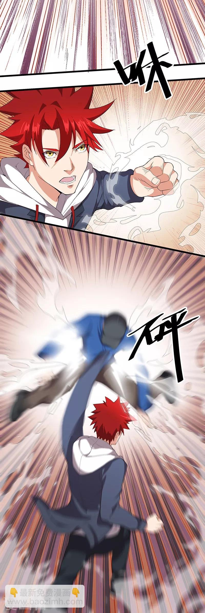 第9话 摸也不可以