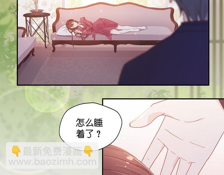 第1话 身负巨债1