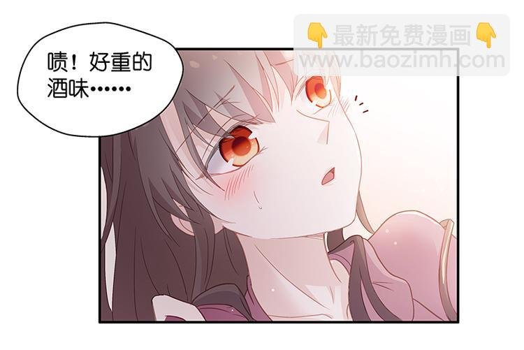 第1话 身负巨债1