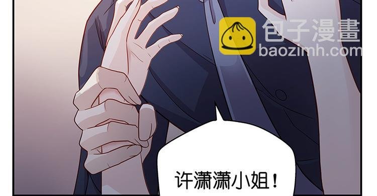 第1话 身负巨债1