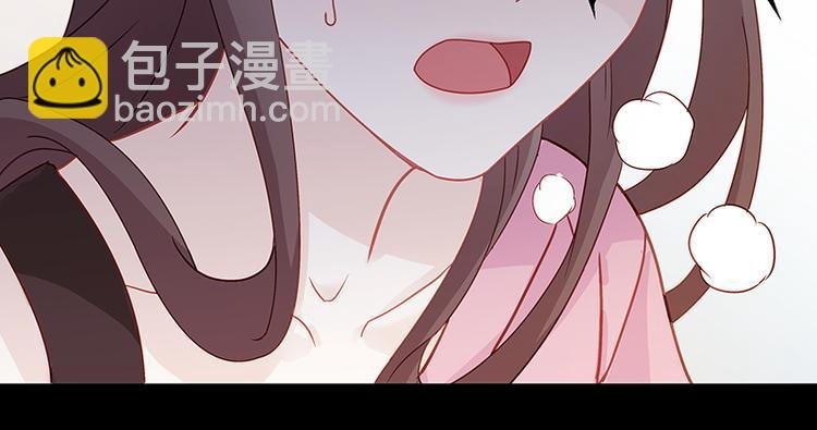 第1话 身负巨债1