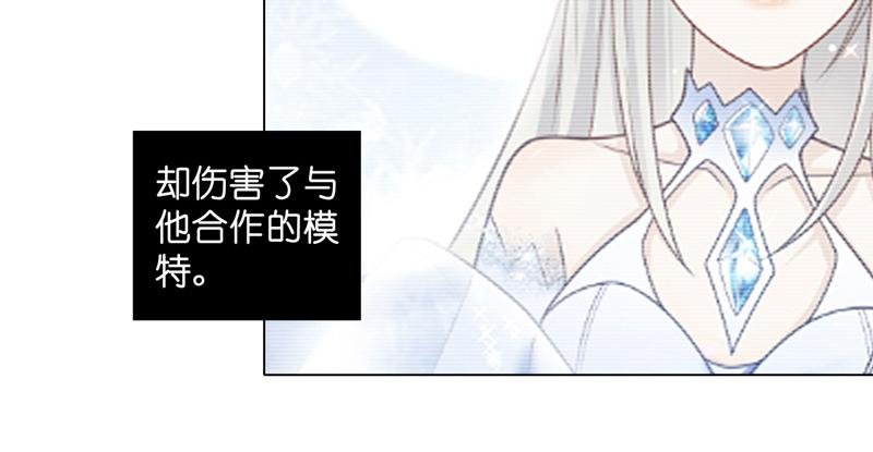 第100话 生机之花 2