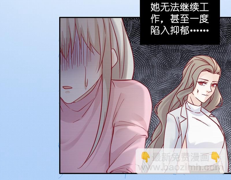 第100话 生机之花 2