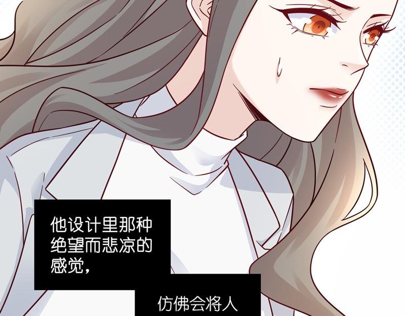 第100话 生机之花 2