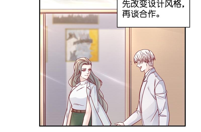 第100话 生机之花 2