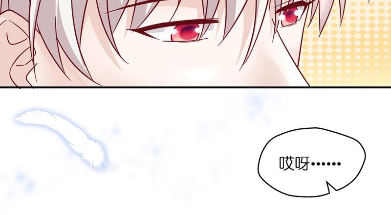第100话 生机之花 2