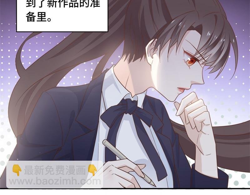 第101话 生机之花 3