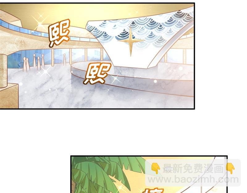 第101话 生机之花 3
