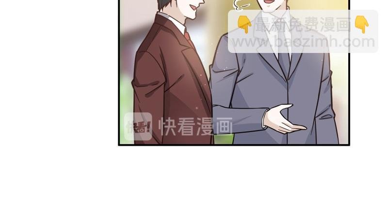 第101话 生机之花 3