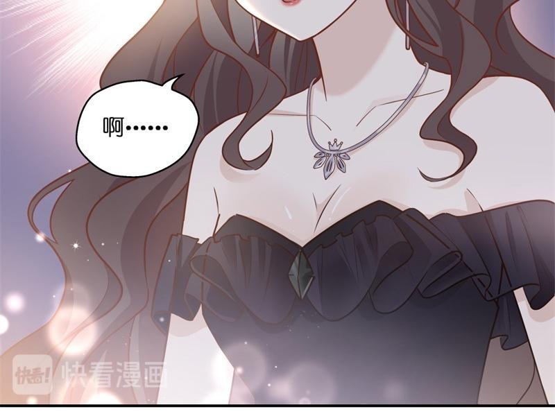 第101话 生机之花 3