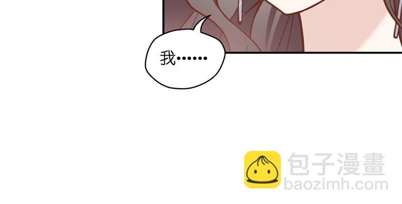 第101话 生机之花 3