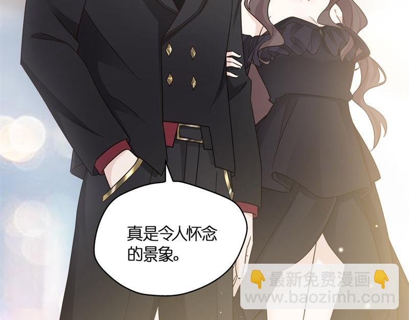 第102话 总裁X千金