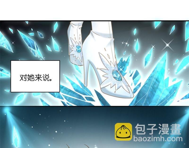 第102话 总裁X千金