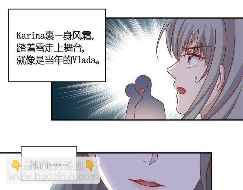 第102话 总裁X千金