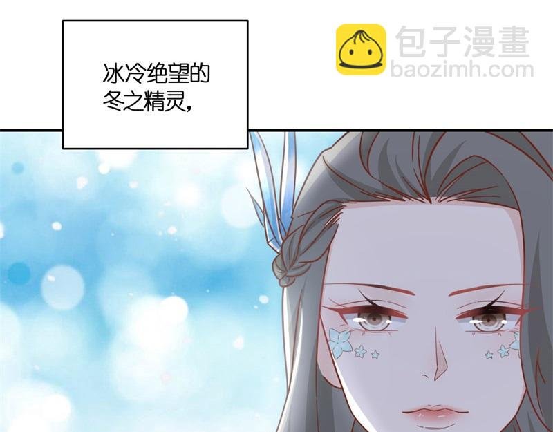 第102话 总裁X千金