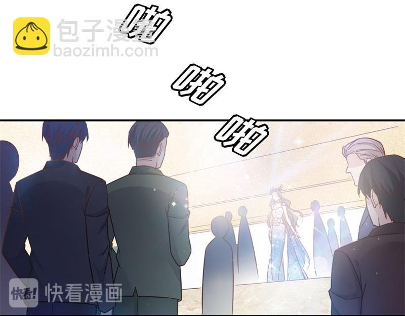 第102话 总裁X千金
