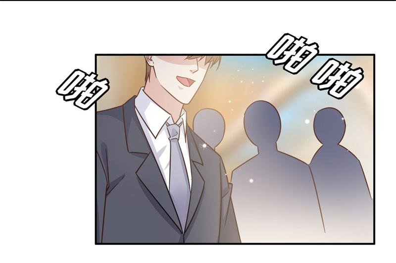 第102话 总裁X千金
