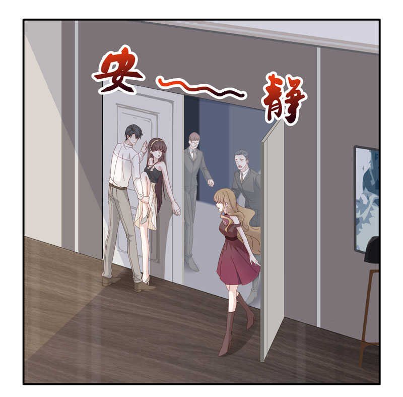 第13话 豪门千金8