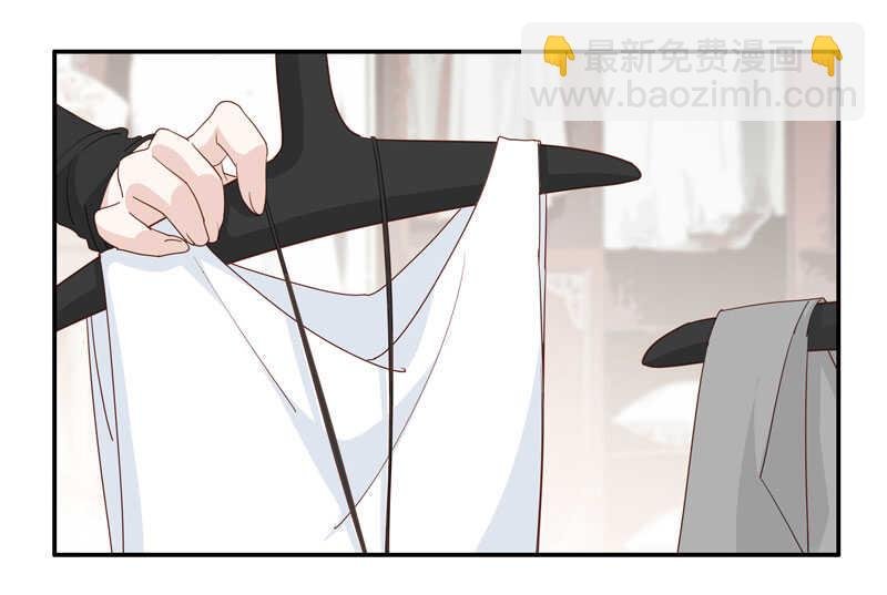 第15话 豪门千金10