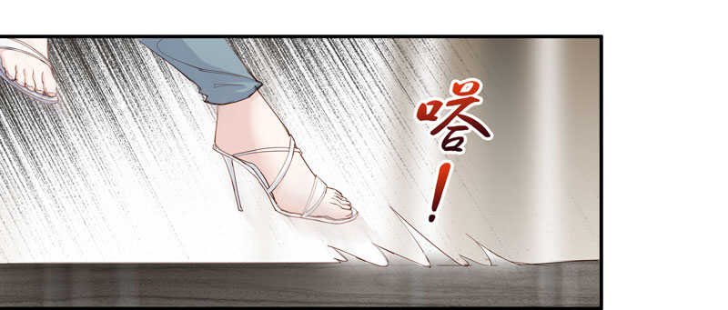 第16话 豪门千金11