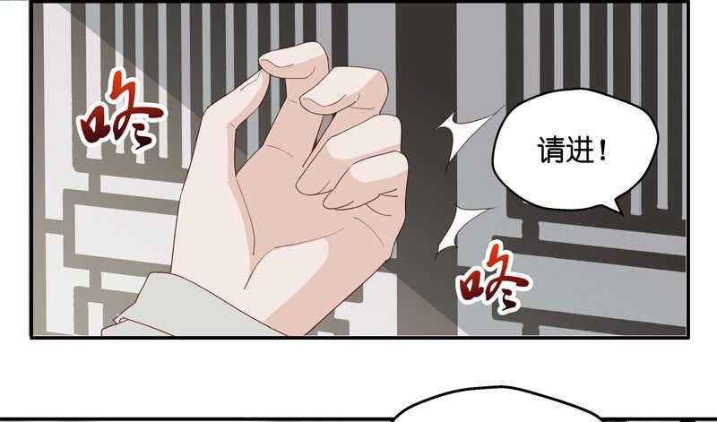 第17话 回归晚宴1