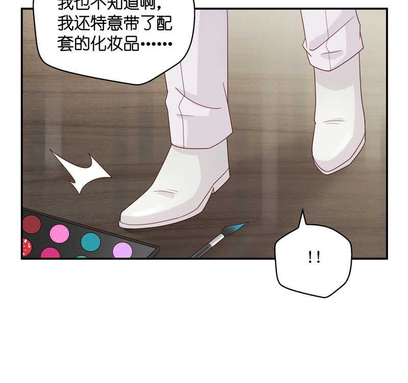 第18话 回归晚宴2