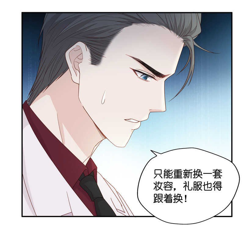 第18话 回归晚宴2